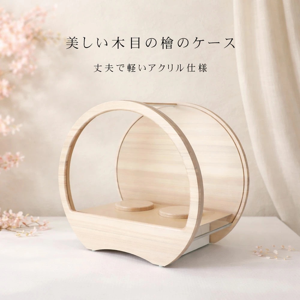 雛人形 コンパクト Premo hinoki(プリモ ヒノキ) ケース飾り premoシリーズ｜檜の雰囲気漂う雛人形