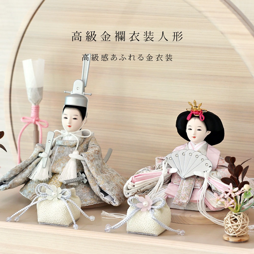 雛人形 コンパクト Premo hinoki(プリモ ヒノキ) ケース飾り premoシリーズ｜檜の雰囲気漂う雛人形