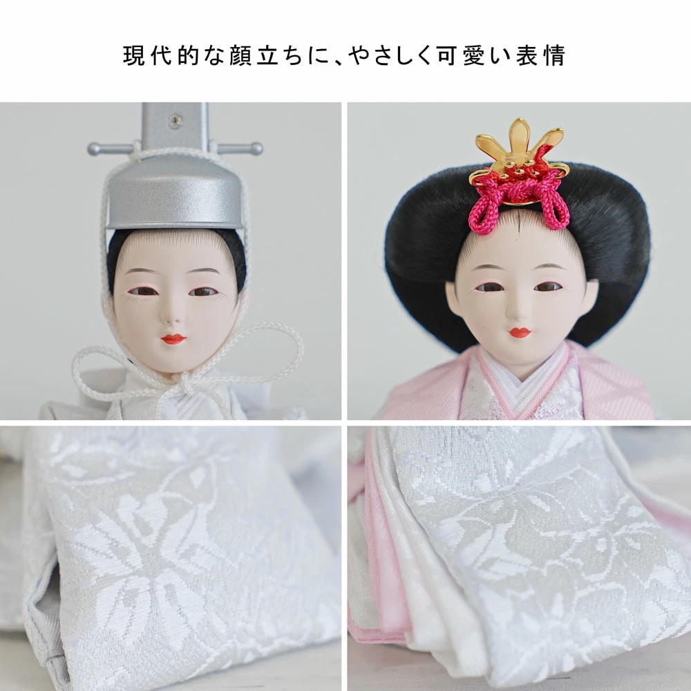 雛人形 コンパクト Christa（クリスタ）木製収納飾り | 温もりを感じる収納雛人形