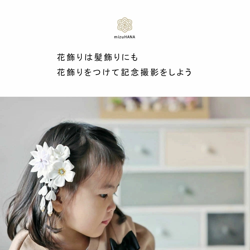 雛人形 コンパクト Christa（クリスタ）木製収納飾り | 温もりを感じる収納雛人形