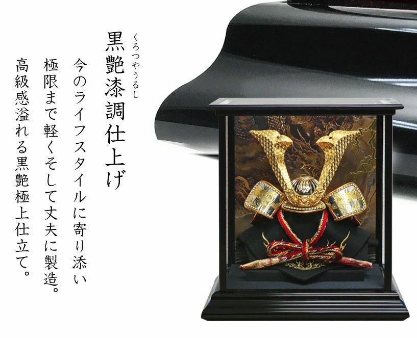 激レアお買い得五月人形 伝統的な武士の兜セット 楽天市場】＼ご褒美ギフト／楠木正成 兜｜銀雅堂 戦国武将