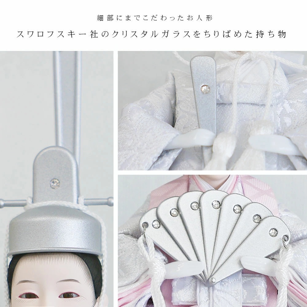 雛人形 コンパクト Premo classic (プリモ クラシック) ケース飾り premoシリーズ｜クラシカルな雰囲気の雛人形