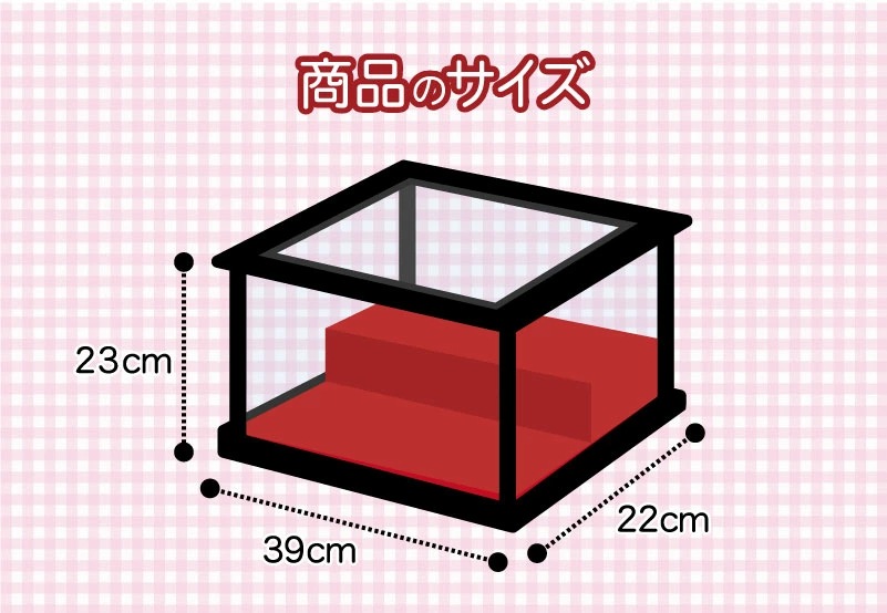 雛人形 コンパクト PINK GOLD(ピンク ゴールド) ちりめん｜華やか上品雛人形