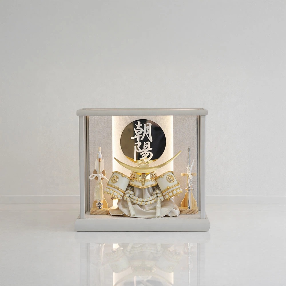五月人形 コンパクト TSUKI（ツキ）| LEDライト付き兜ケース飾り | 名入れプレート付き | 組み立て式ケース