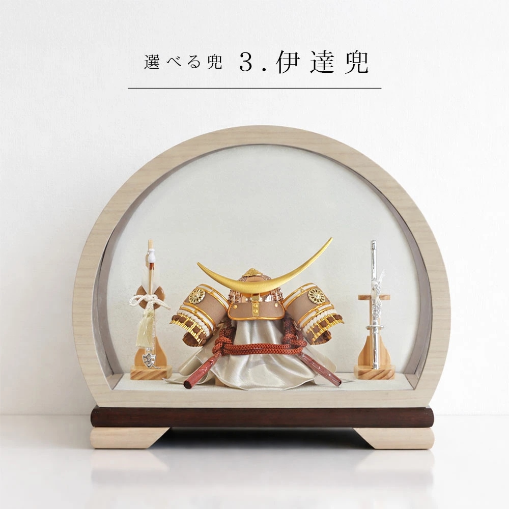 五月人形 コンパクト Premo Classic Style（プリモ クラシックスタイル）| 木製丸型ケース飾り