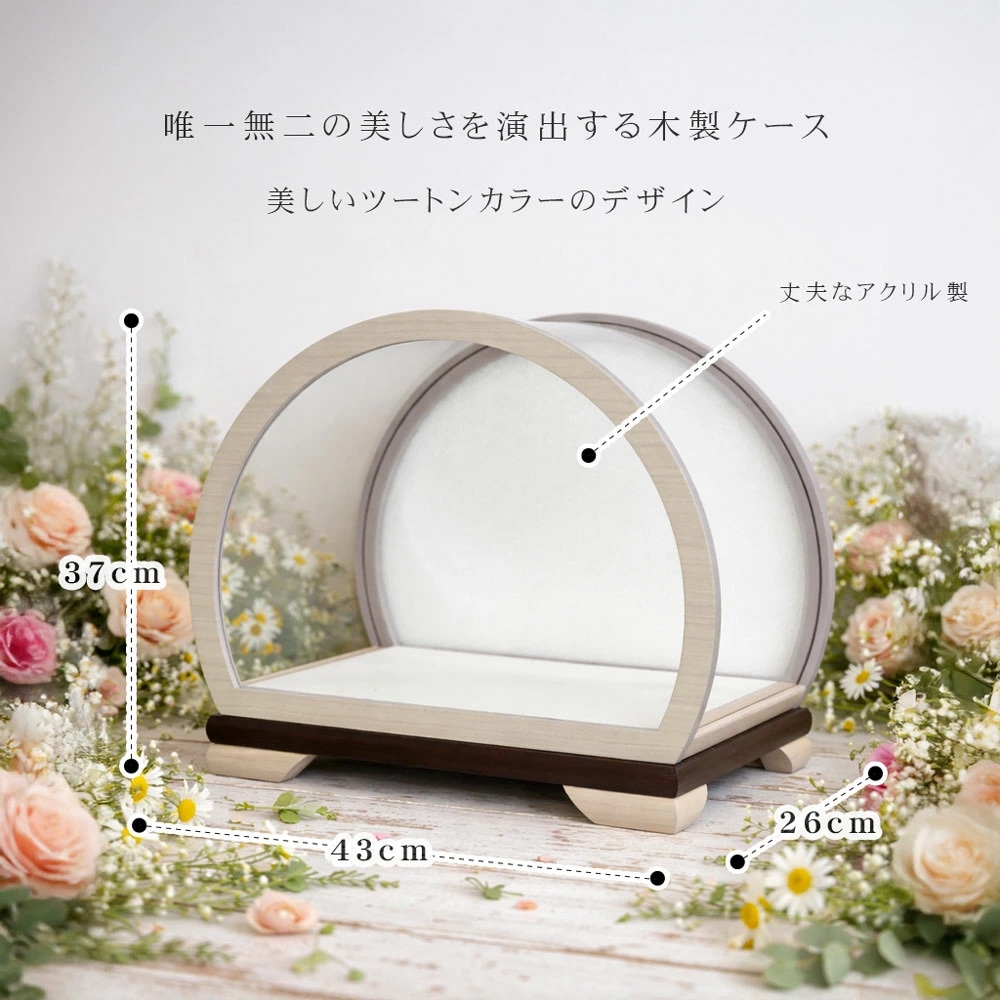 五月人形 コンパクト Premo Classic Style（プリモ クラシックスタイル）| 木製丸型ケース飾り