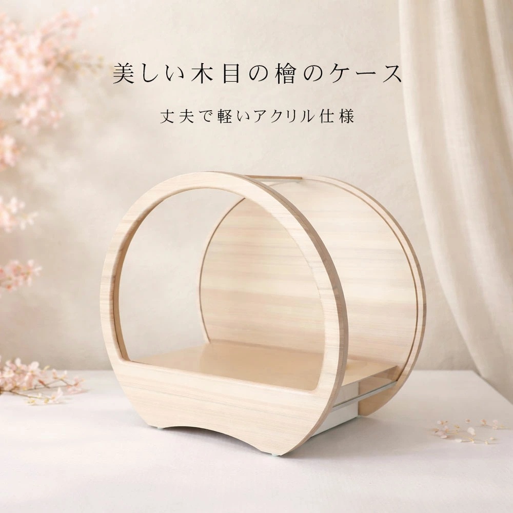 五月人形 コンパクト Premo -HINOKI PREMIUM STYLE-（プリモ ヒノキプレミアムスタイル）| 本檜ケース飾り