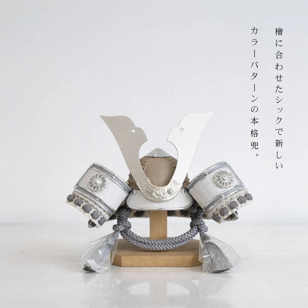 五月人形 コンパクト Premo -HINOKI PREMIUM STYLE-（プリモ ヒノキプレミアムスタイル）| 本檜ケース飾り