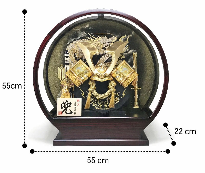 五月人形 コンパクト 紫檀調兜飾り | 丸形木製ケースの上質な武将兜