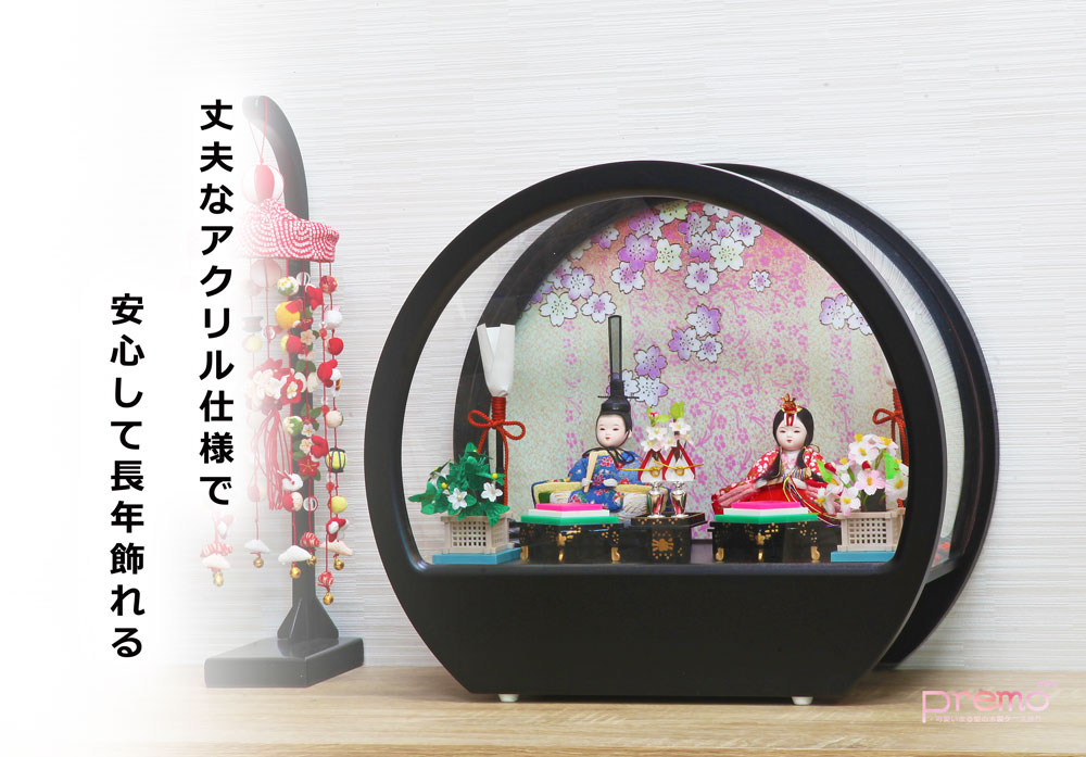 雛人形 コンパクト Premo mini(プリモ ミニ) 丸型木製ケース ミニ｜小さくて可愛い雛人形