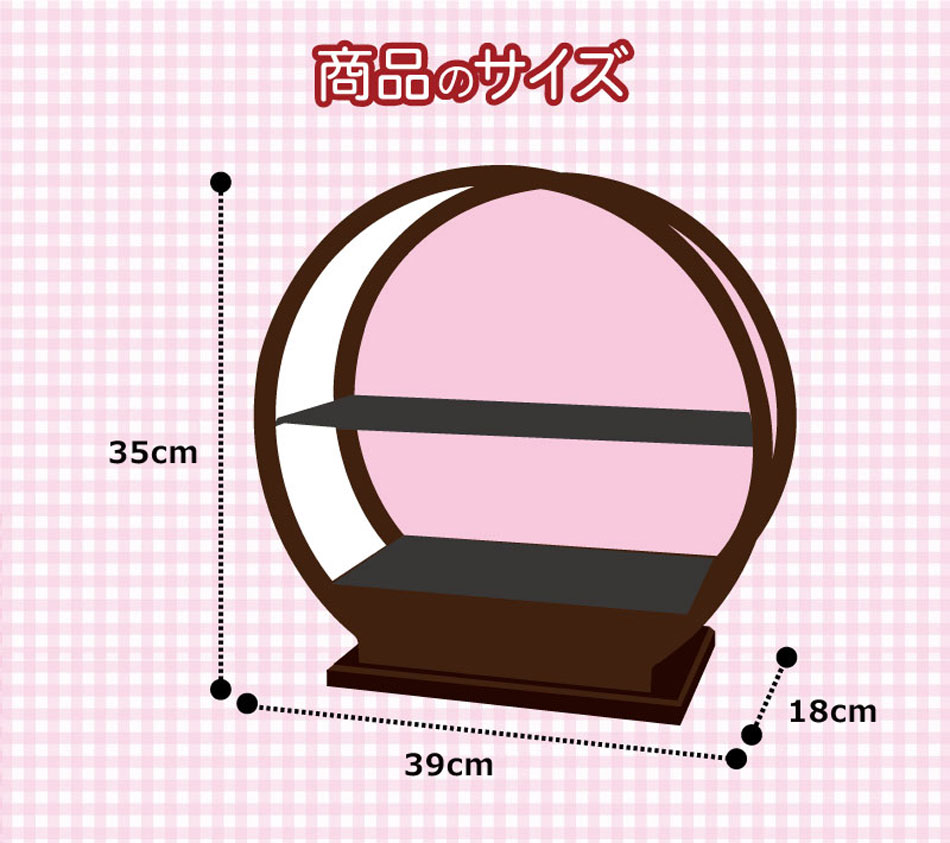 雛人形 コンパクト Premo mini(プリモ ミニ) 丸型木製ケース ミニ｜小さくて可愛い雛人形