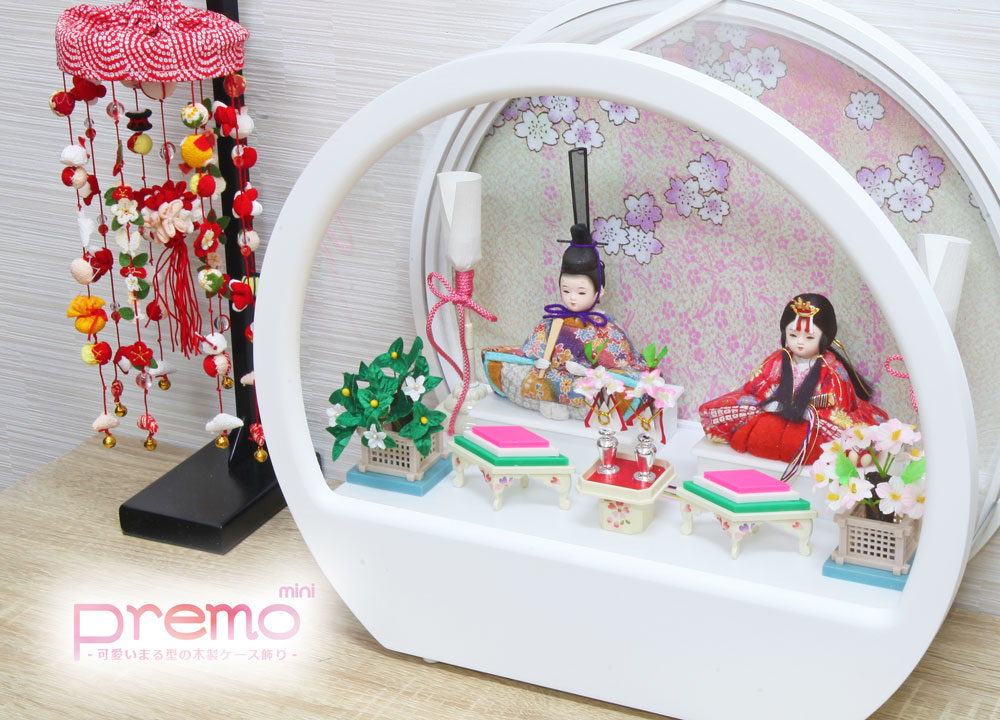雛人形 コンパクト Premo mini(プリモ ミニ) 丸型木製ケース