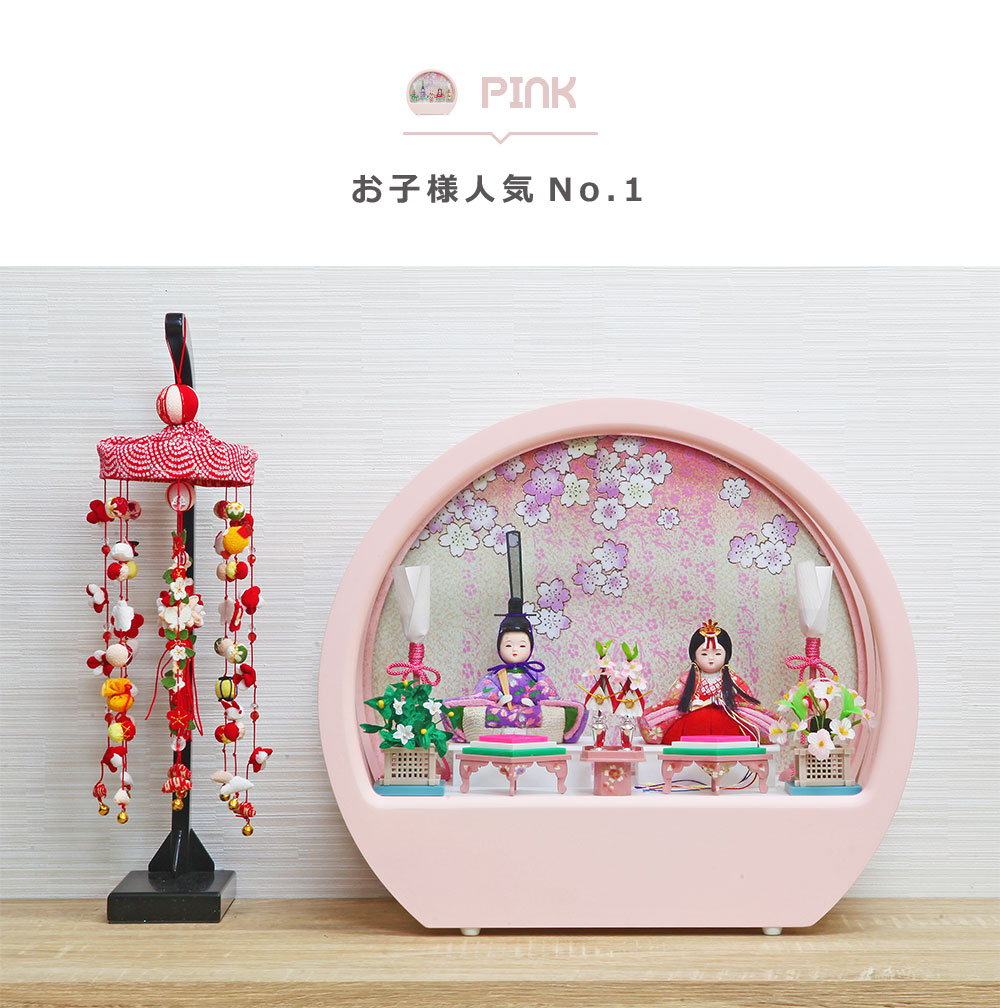 雛人形 コンパクト Premo mini(プリモ ミニ) 丸型木製ケース ミニ｜小さくて可愛い雛人形