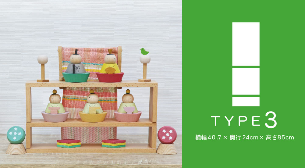 雛人形 コンパクト PUCA(プーカ) ベーシック｜シンプルで愛らしい