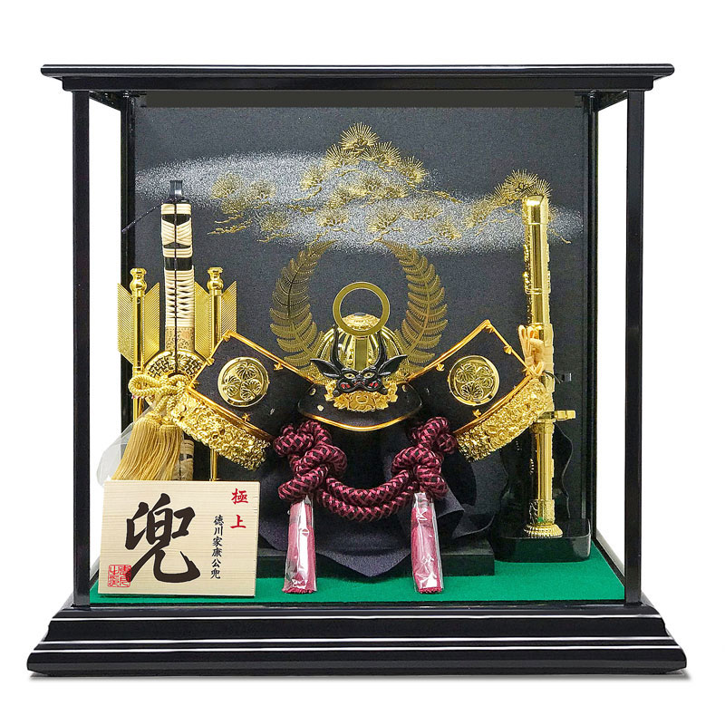 ケース付 徳川家康 全13巻セット 五月人形 コンパクト 戦国武将「徳川家康」| ケース入り天下人の