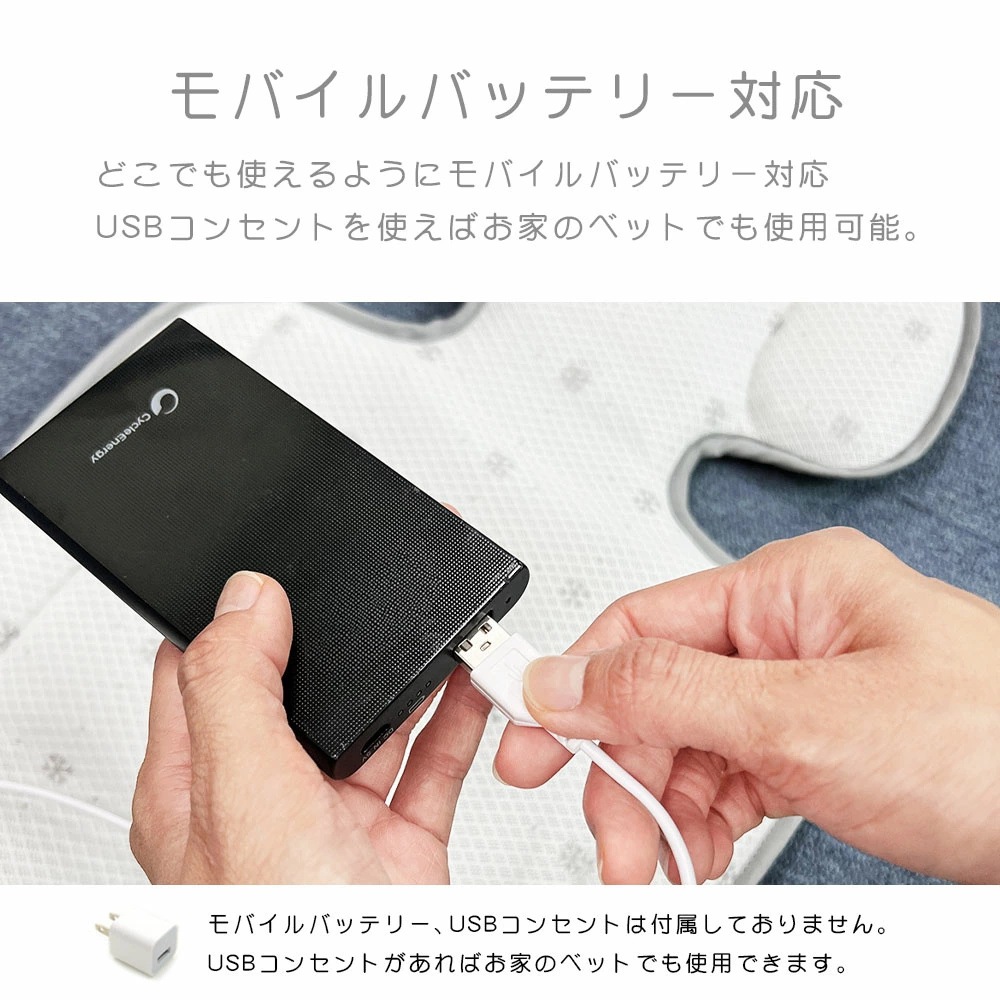 【ilimom公式】イリマム ファンシート ベビーカー チャイルドシート 扇風機