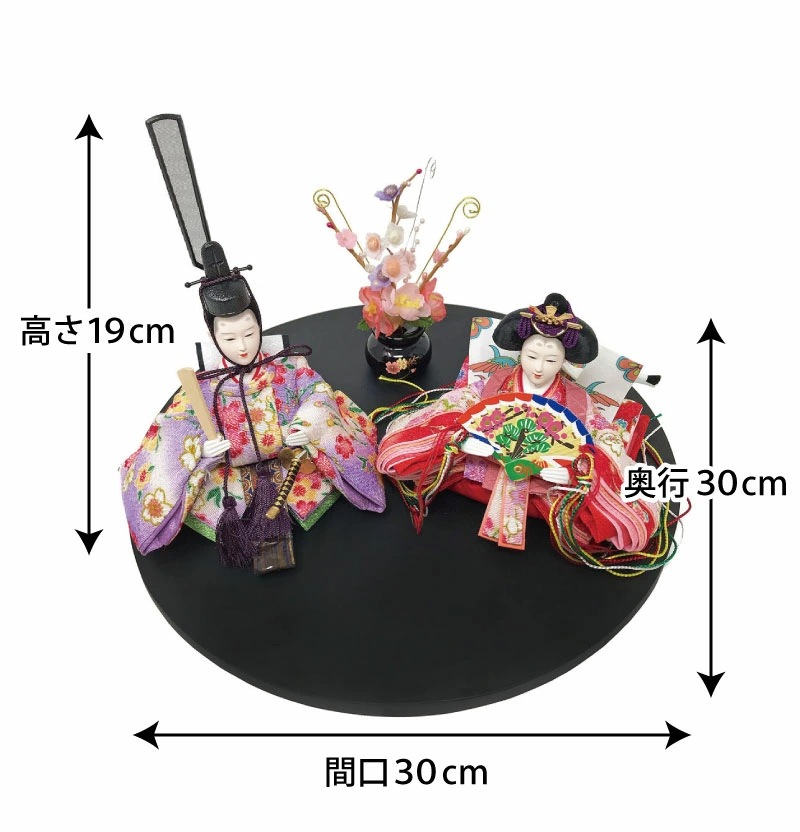 雛人形 コンパクト まるがた｜丸い形が可愛い雛人形