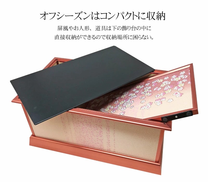 雛人形 コンパクト PINK GOLD(ピンク ゴールド) 収納｜華やかな収納雛人形