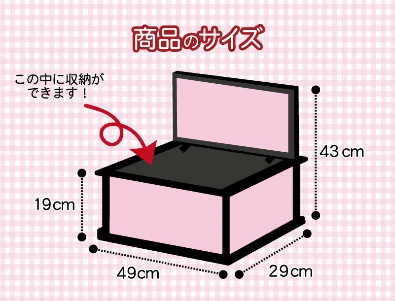 雛人形 コンパクト PINK GOLD(ピンク ゴールド) 収納｜華やかな収納雛人形