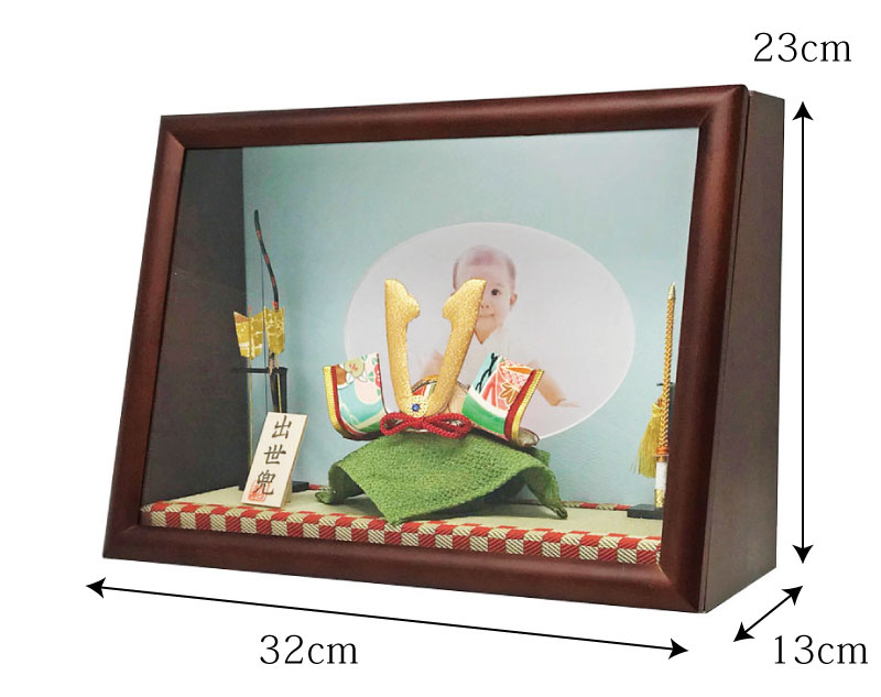 五月人形 コンパクト アクリル木製フォトケース | 写真と飾れるコンパクト兜