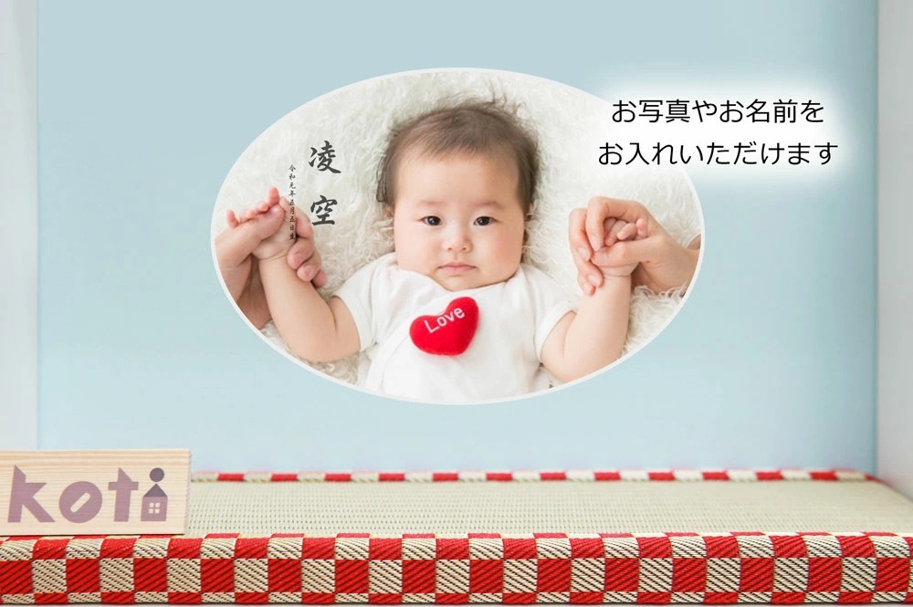 五月人形 コンパクト koti | 写真フレーム付きケース兜 おしゃれモダン