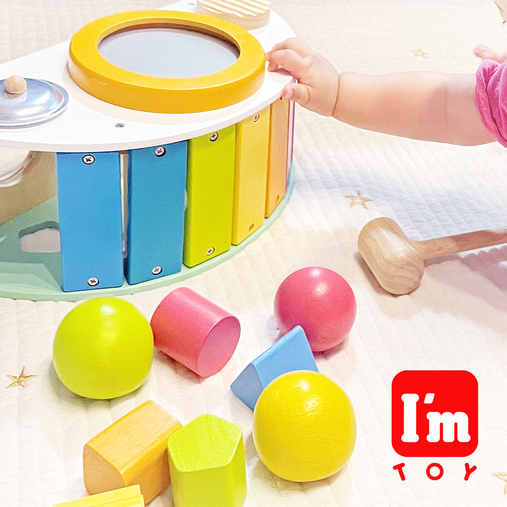 【木のおもちゃ】Im toy