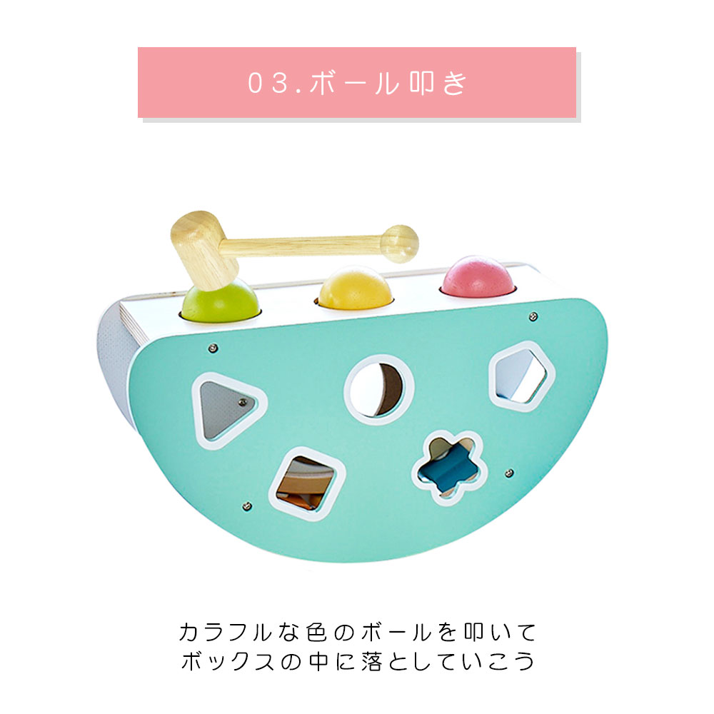 木のおもちゃ】Im toy コンパクト おしゃれ｜恵月人形本舗