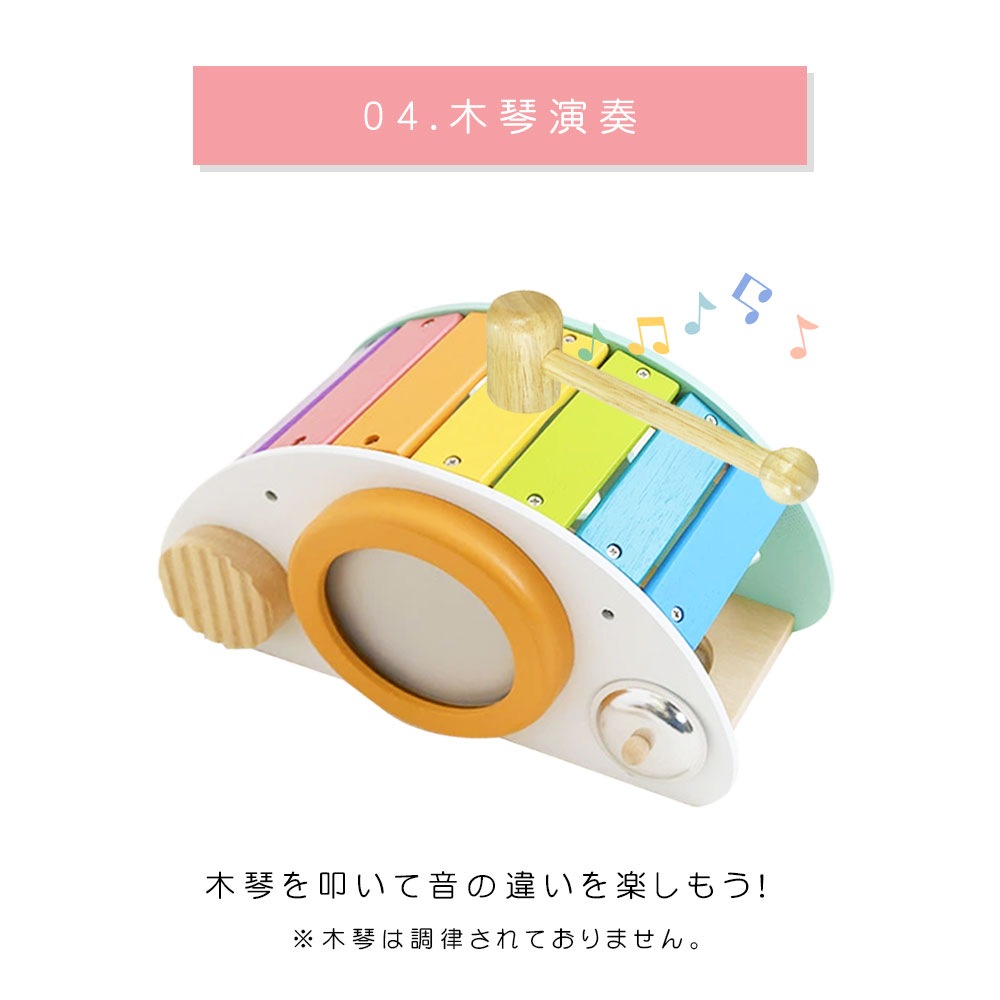 ホワイトオルゴール 木製 コンパクト ホワイトオルゴール 木製 コンパクト