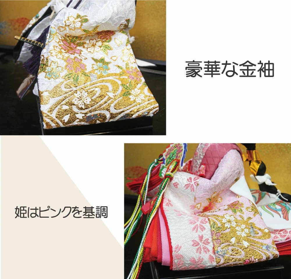 雛人形 コンパクト 彫金特上収納｜職人技が光る高級雛人形