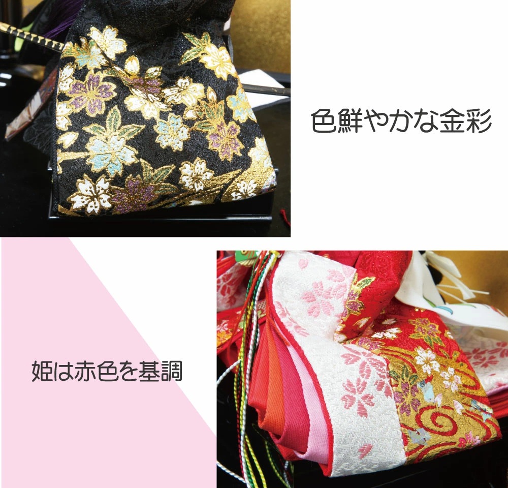 雛人形 コンパクト 彫金特上収納｜職人技が光る高級雛人形