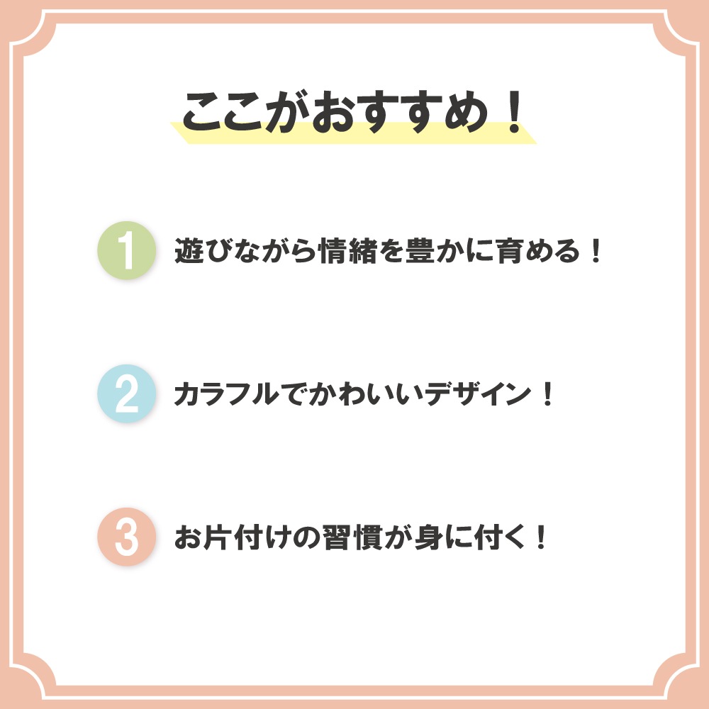 シロフォンカー