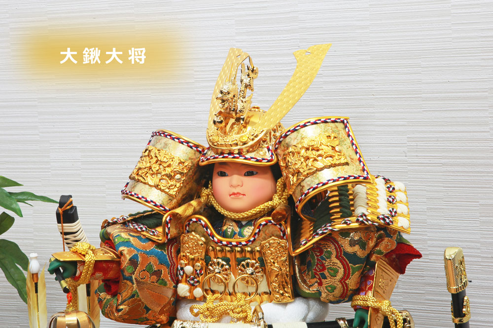 五月人形 コンパクト WANAPAKU（わんぱく）| 元気いっぱいな子供