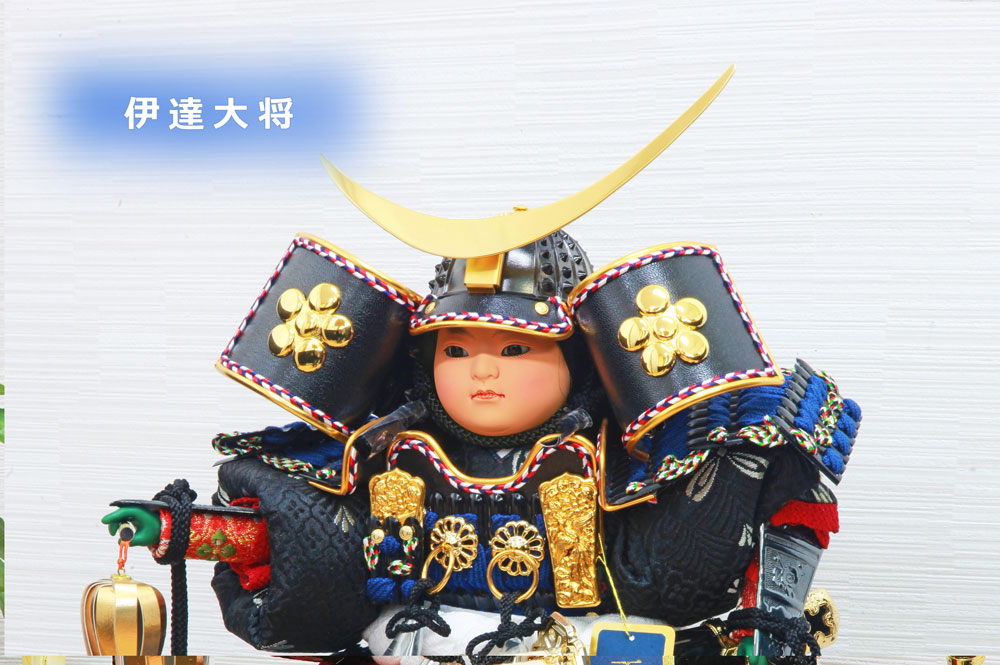 5月人形 五月人形】15号 天山 赤糸威 鎧飾り〈雄山作〉[215-028] | 五月