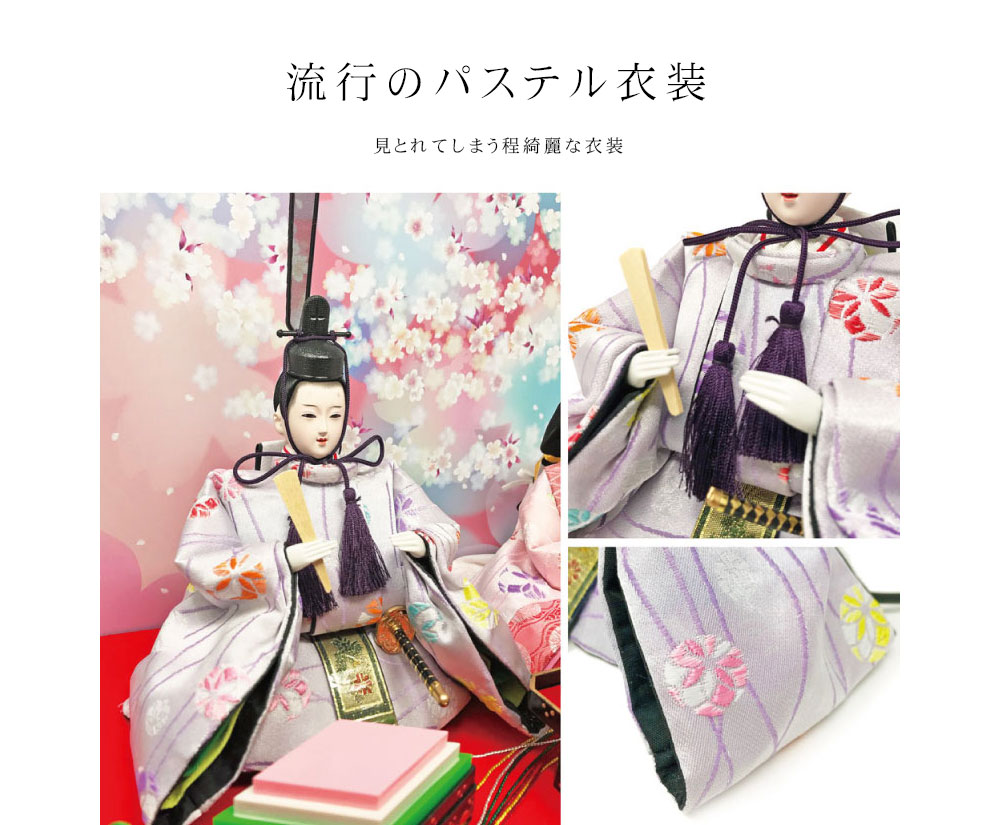 雛人形 コンパクト OVAL(オーバル)｜どこから見ても美しい雛人形