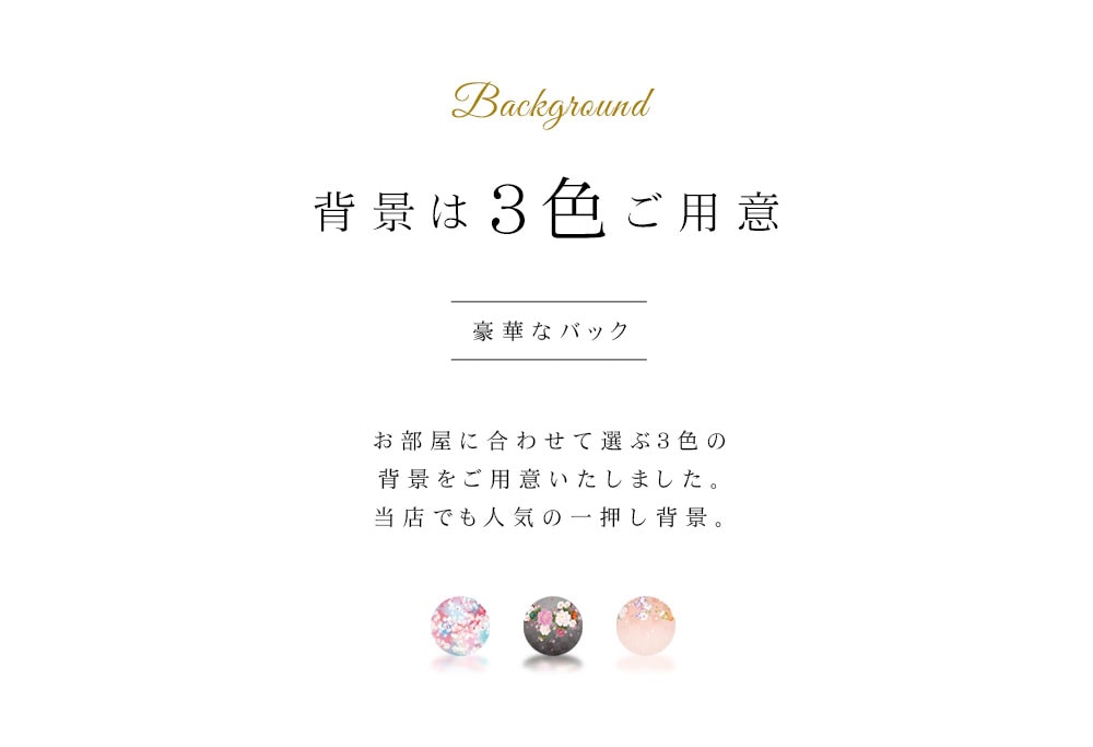 雛人形 コンパクト OVAL(オーバル)｜どこから見ても美しい雛人形