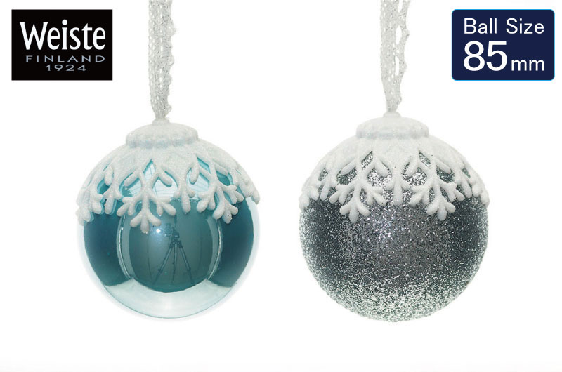 WEISTE（ヴァイステ） フィンランド製 高級ボール オーナメント単品