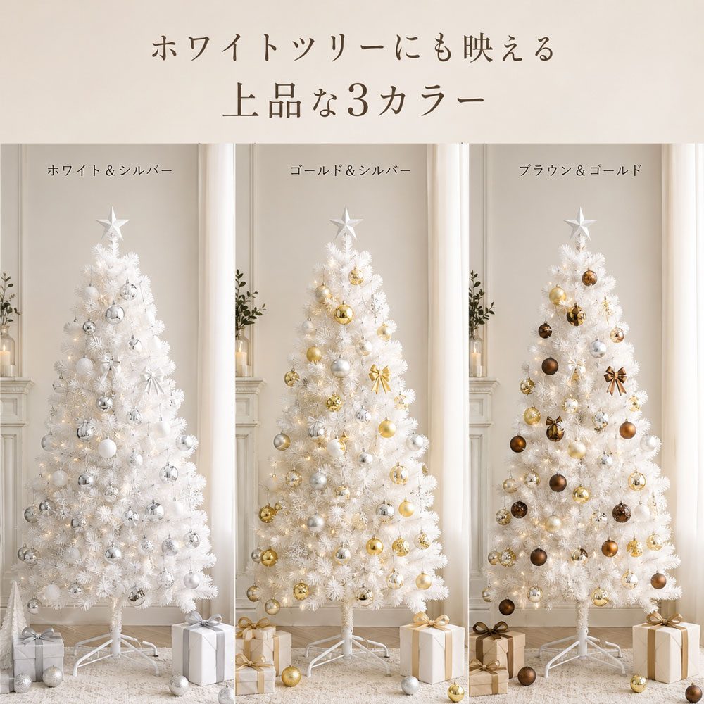 クリスマスオーナメント 68個セット 大容量 北欧 おしゃれ 3種類｜恵月