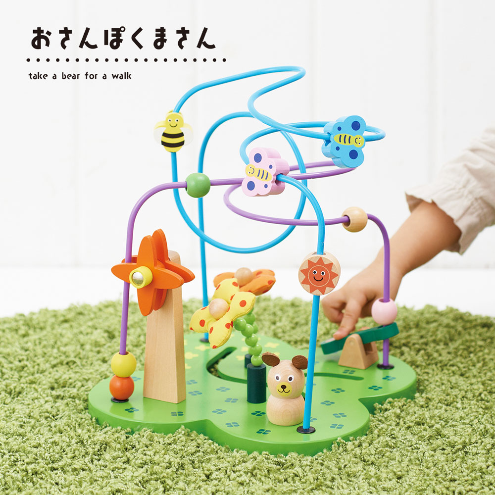 ビーズコースター ルーピング