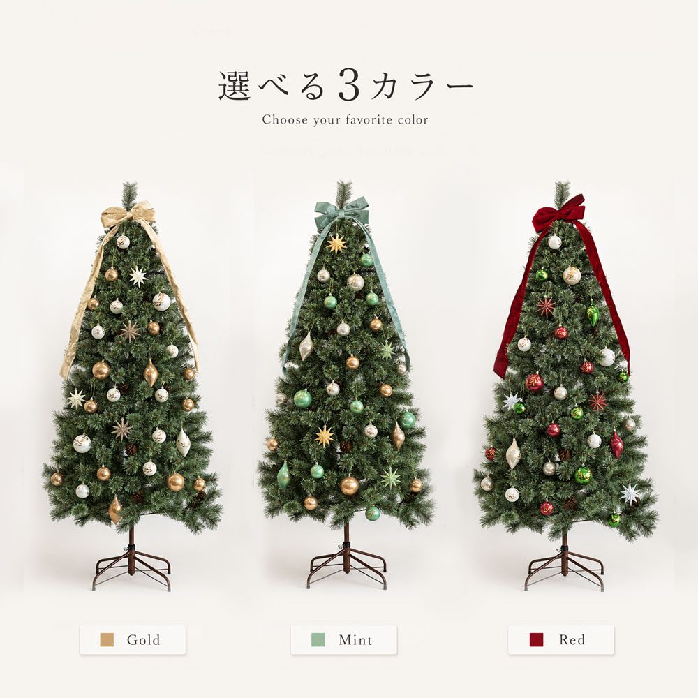 クリスマスオーナメントセット Noelia ノエリア 高級 北欧 おしゃれ 3
