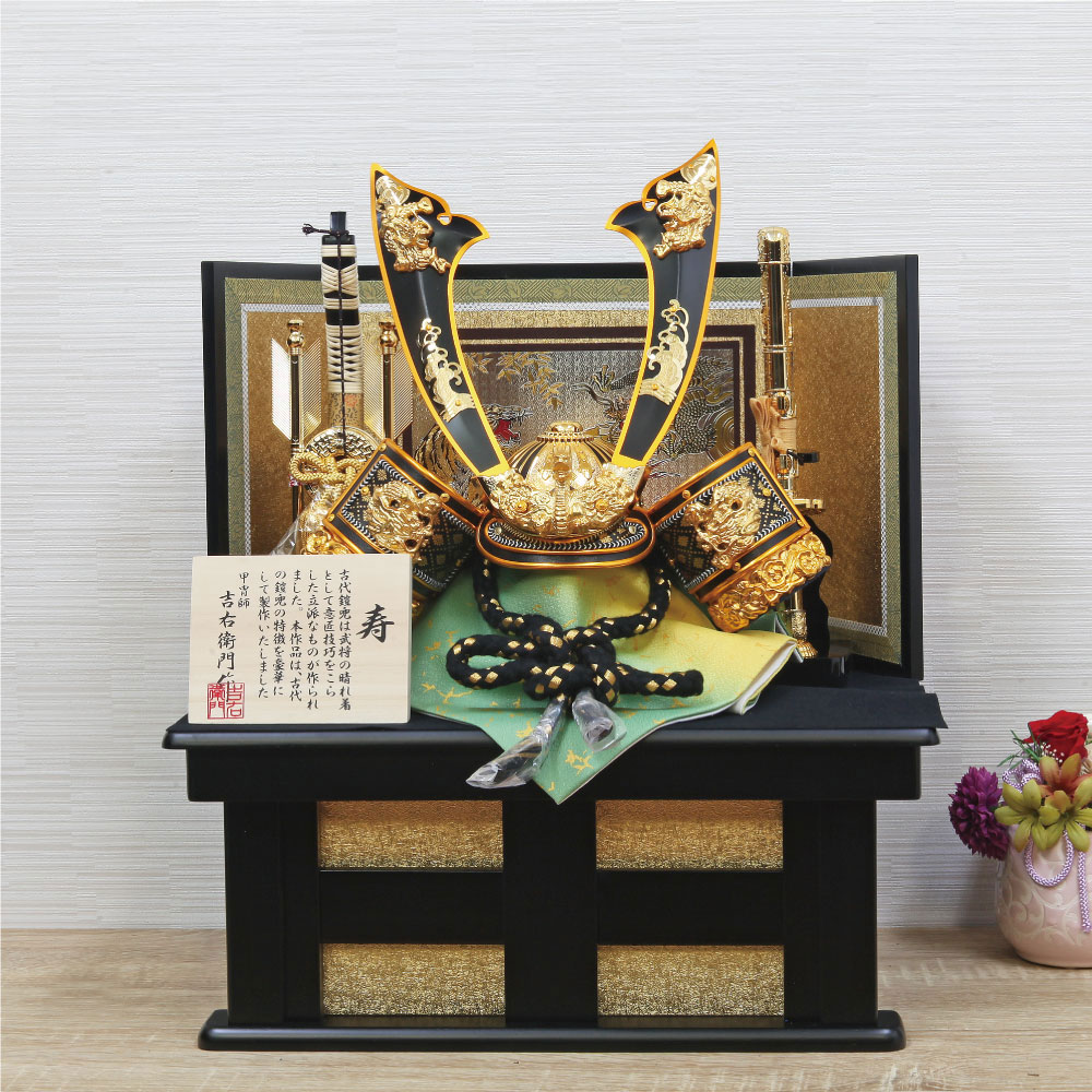 五月人形 コンパクト NAMI（ナミ）| 木製収納飾りのモダン武将兜