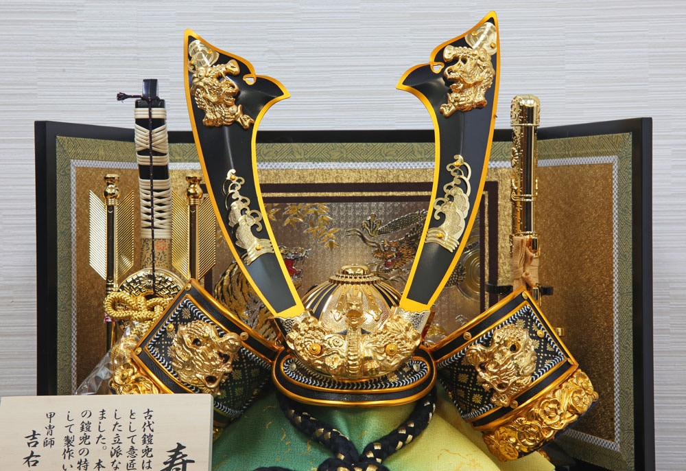 兜を収納できるお櫃つき　コンパクト　兜飾り　名前旗セット 楽天市場】FLAT KABUTO 兜 木製兜 収納 コンパクト 兜 5月5日