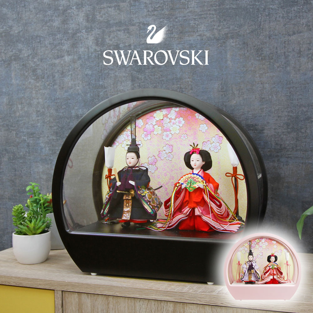 スワロフスキー　ミニモーセット 15体 スワロフスキー ミニモーセット 15体 Amazon.com: Swarovski