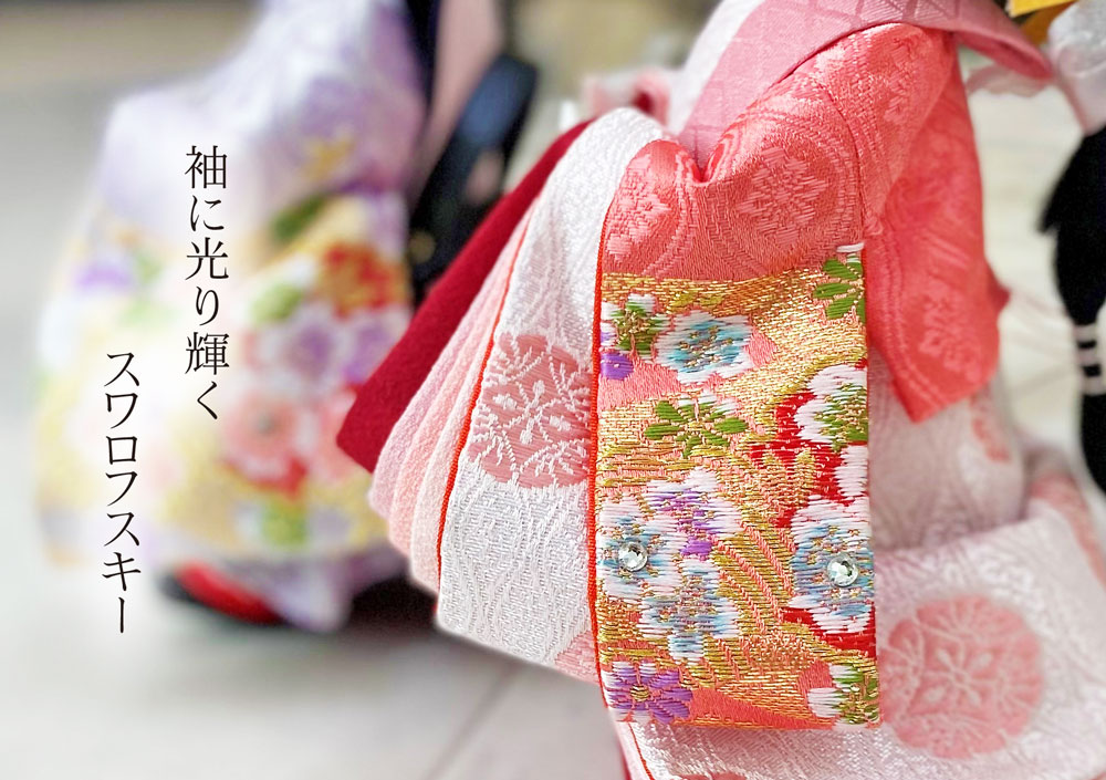 雛人形 コンパクト Premo Swarovski(プリモ スワロフスキー