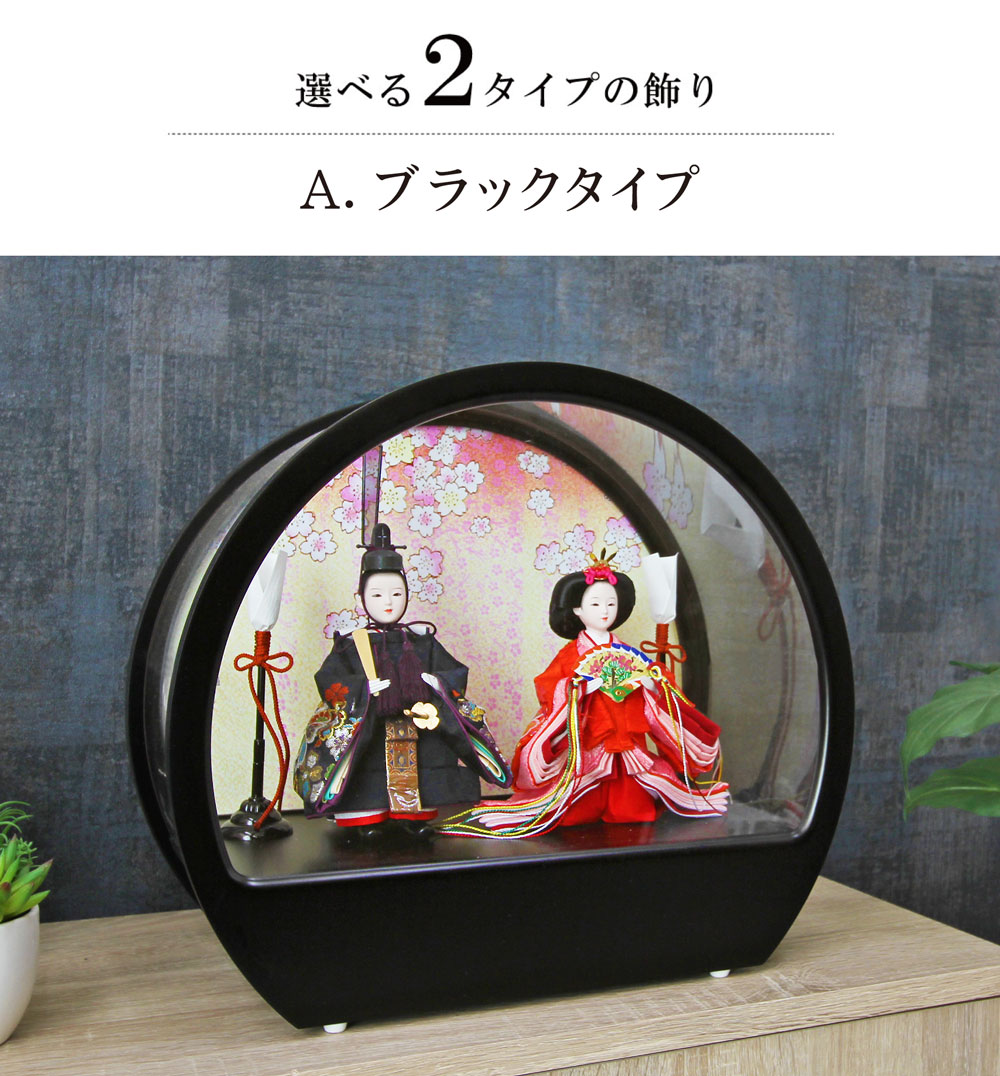 スワロフスキー　Mini Mo ミニモー Amazon.com: Swarovski Mini Mo Figurine - Set, Limited