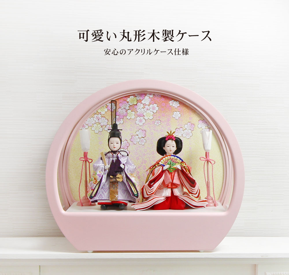 スワロフスキー　Mini Mo ミニモー Lovlots Mini Mo's