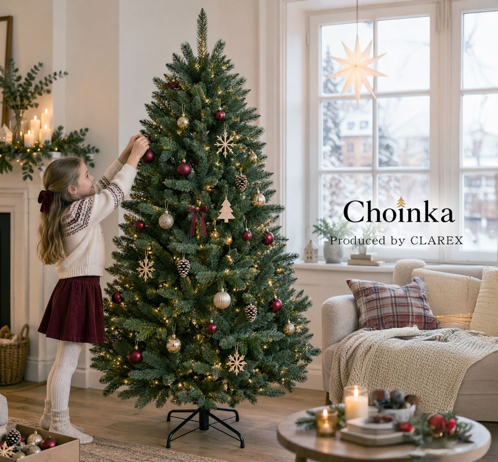 CLAREX CHOINKA（クラレックス ホインカ）120～250cm ポーランド製