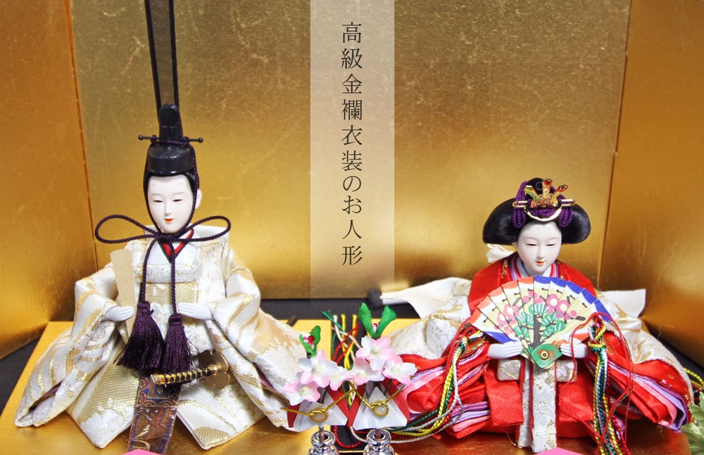 雛人形 コンパクト 高級金沢箔風平飾り｜金箔の美しさが際立つ