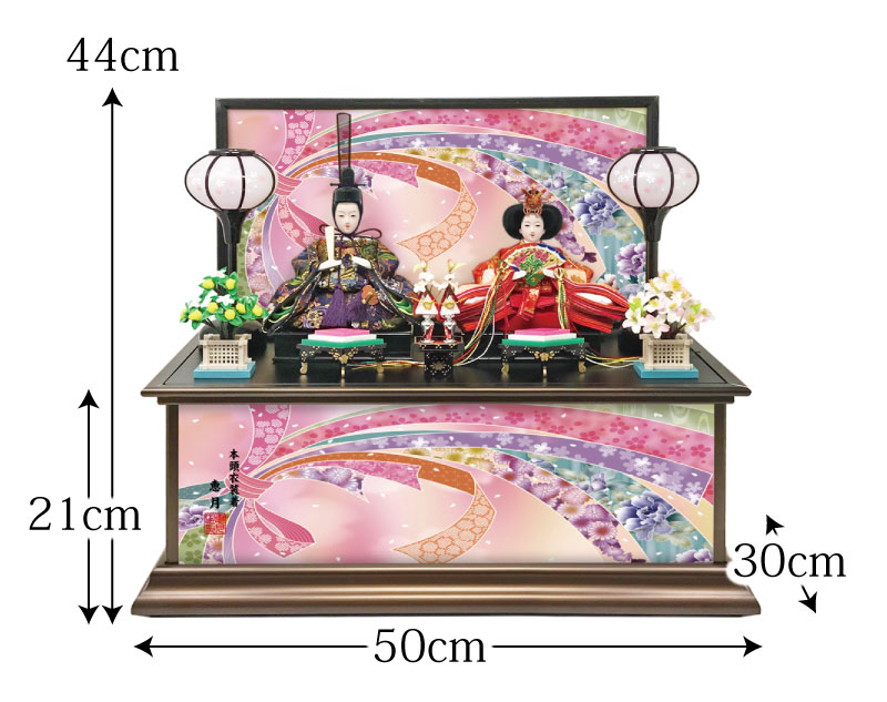 雛人形 コンパクト 収納親王飾り｜省スペースで美しい雛人形