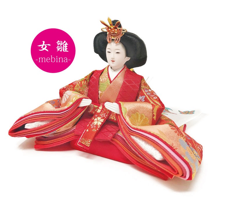 雛人形 コンパクト 収納親王飾り｜省スペースで美しい雛人形