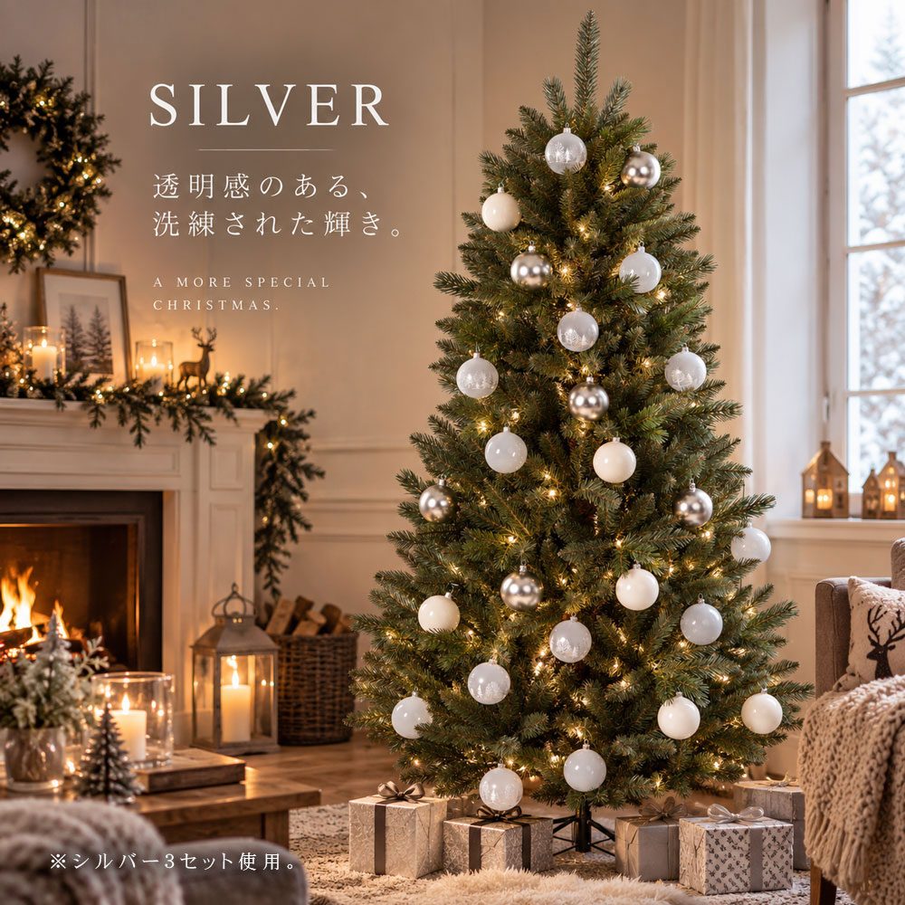 Selected by CLAREX VITBIS ポーランド製 ガラスオーナメント 8個